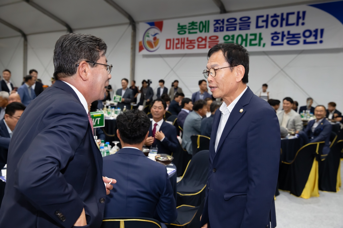 20240903-042[_P7U2541-한국후계농업경영인 전국대회 환영리셉션 및 개막식.jpg