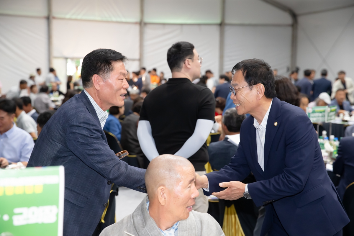 20240903-040[_P7U2534-한국후계농업경영인 전국대회 환영리셉션 및 개막식.jpg