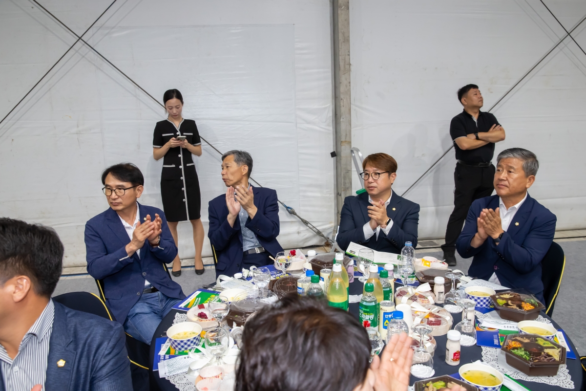 20240903-048[_P7U2558-한국후계농업경영인 전국대회 환영리셉션 및 개막식.jpg