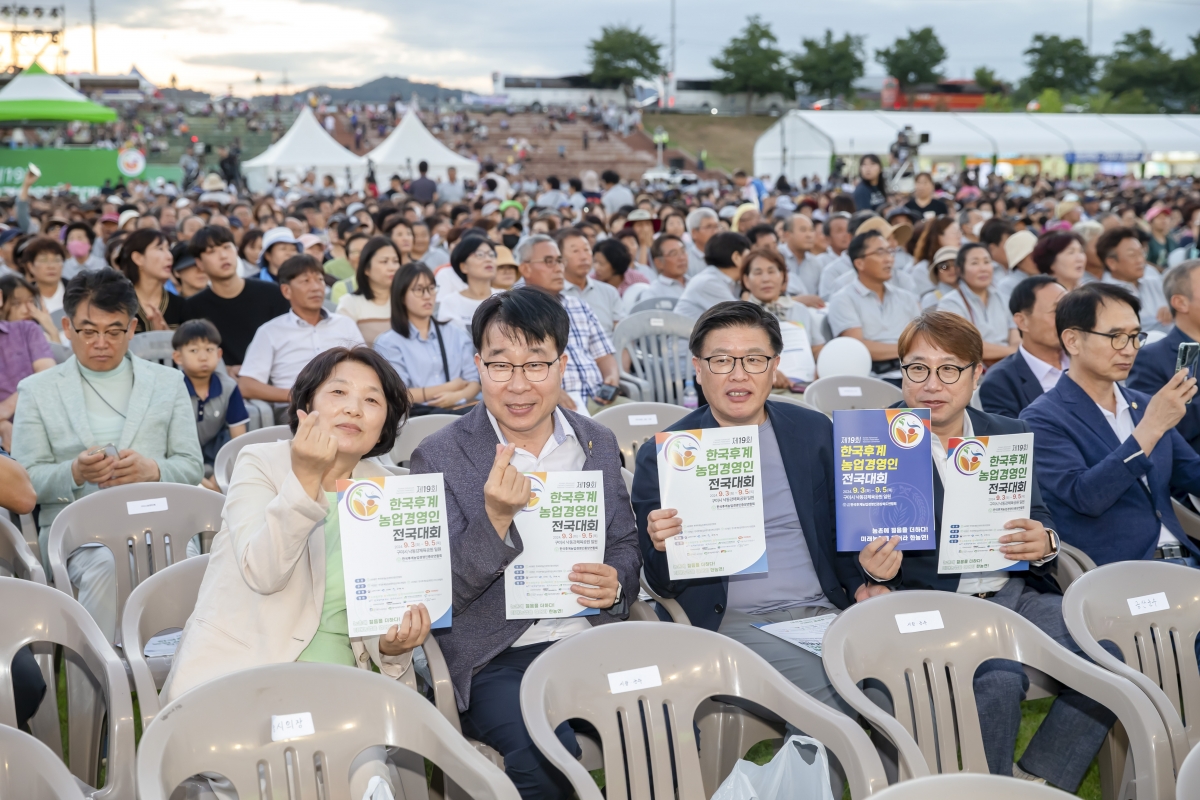 20240903-075[_P7U2623_1-한국후계농업경영인 전국대회 환영리셉션 및 개막식.jpg