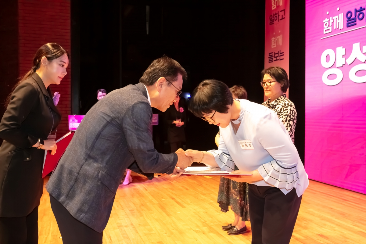20240904-122[IMG_3130-2024년 양성평등주간 기념식.jpg