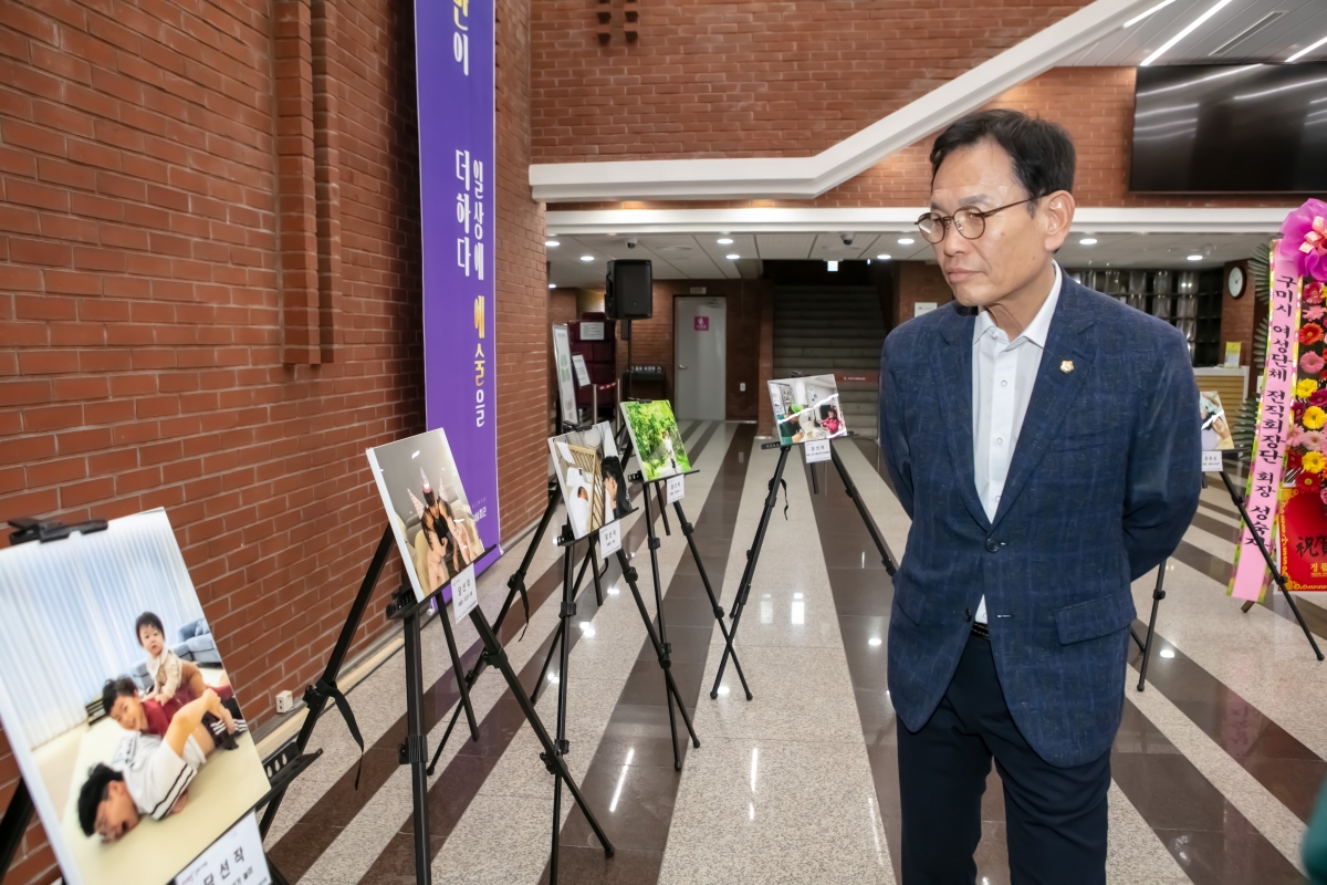 20240904-102[IMG_3086-2024년 양성평등주간 기념식.jpg