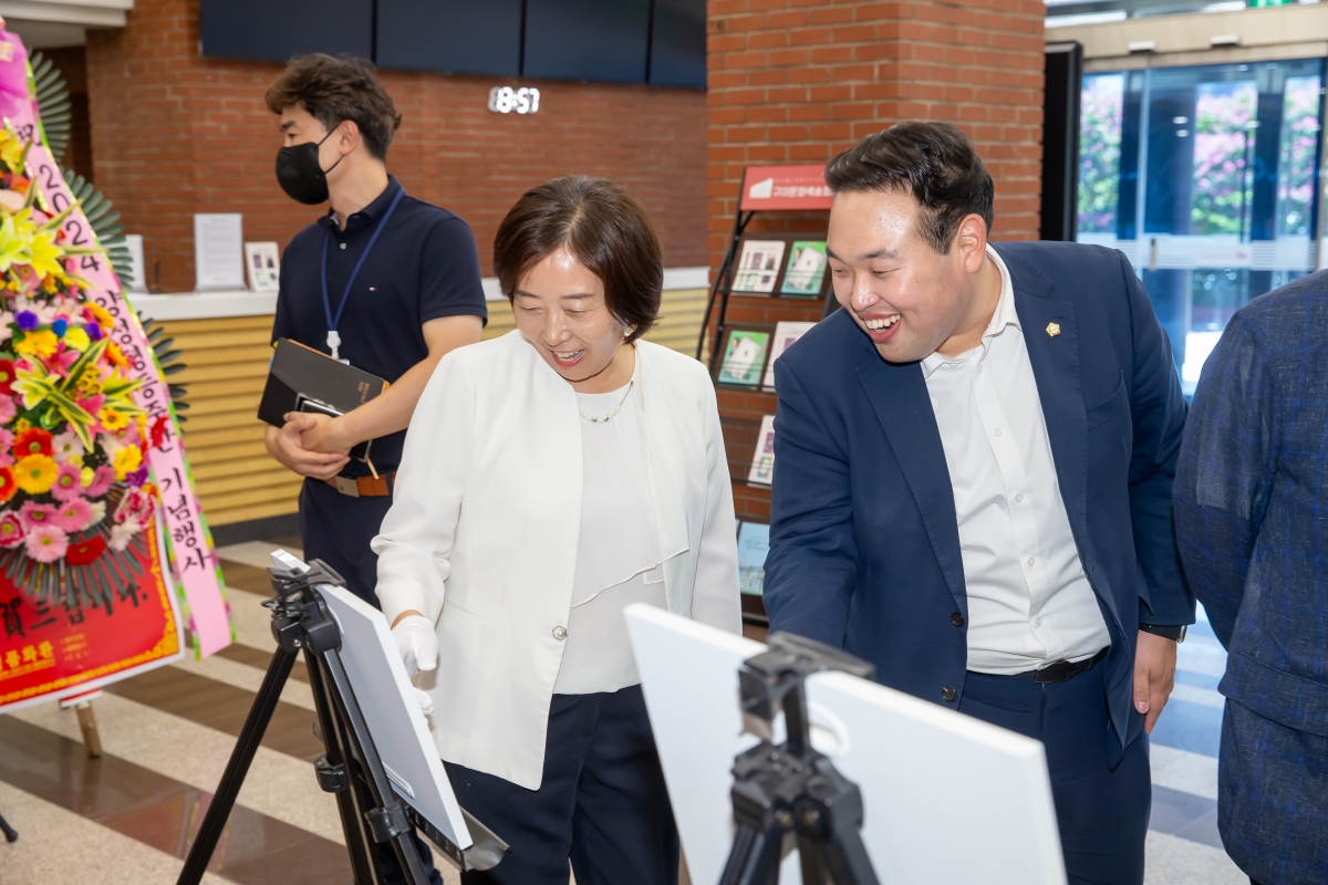 20240904-100[_P7U2827-2024년 양성평등주간 기념식.jpg