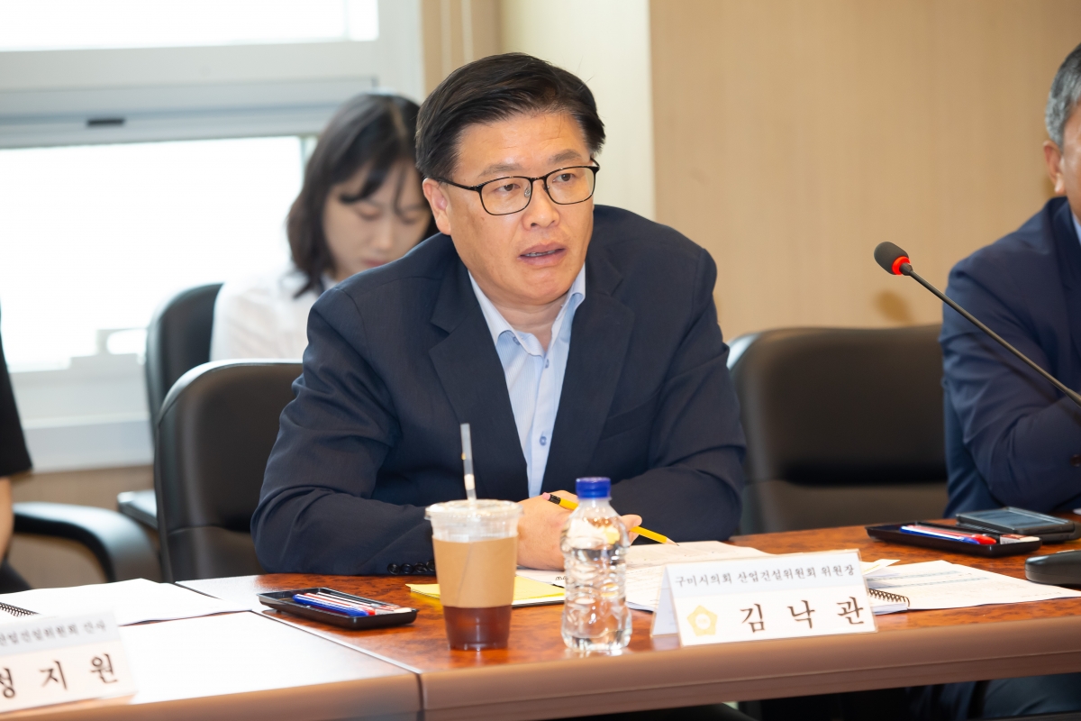 20240906-010[_P7U3304-제280회 임시회 산업건설위원회 구미전자정보기술원 현장방문.jpg