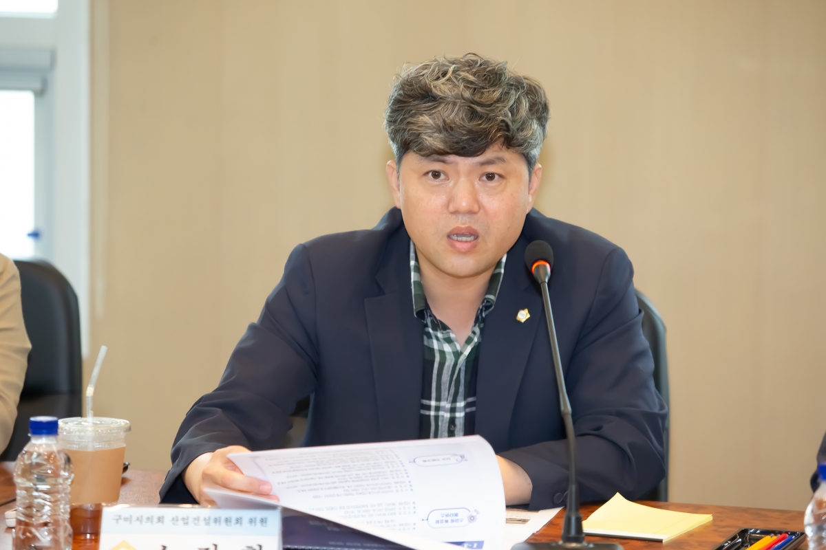 20240906-021[_P7U3361-제280회 임시회 산업건설위원회 구미전자정보기술원 현장방문.jpg