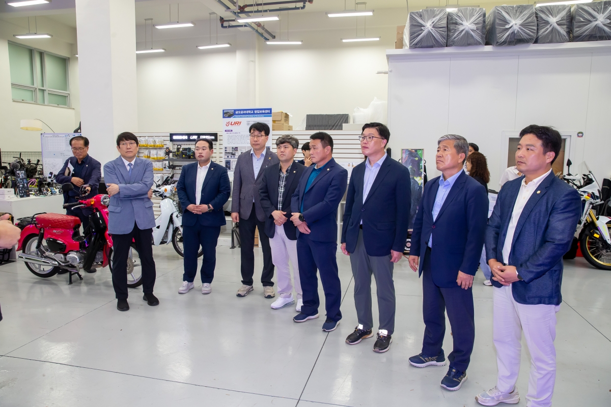 20240906-061[_P7U3522-제280회 임시회 산업건설위원회 국립금오공과대학교 벤처창업관 현장방문.jpg