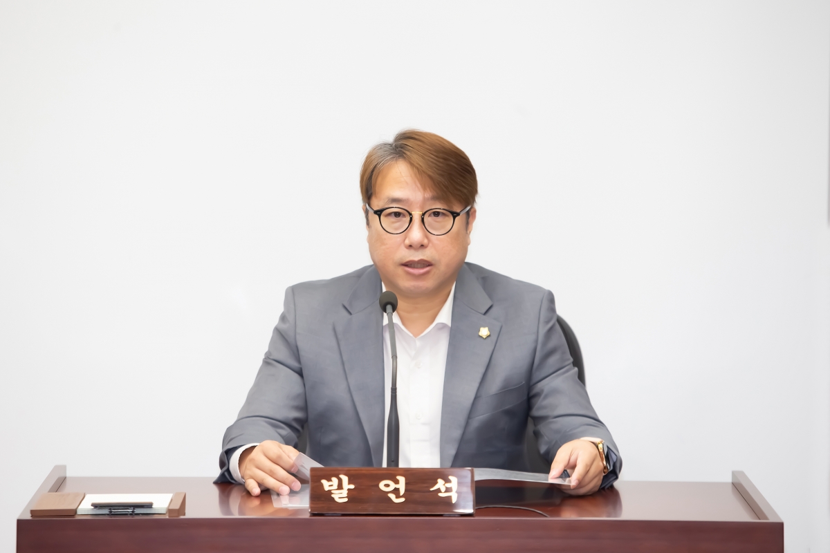 20240905-003[_P7U3044-제280회 임시회 의회운영위원회 조례안 등 심사활동.jpg