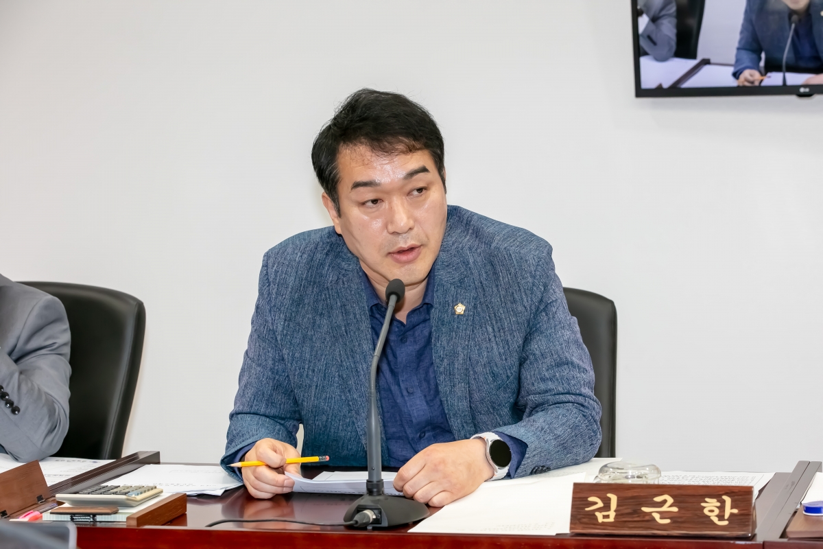 20240905-025[IMG_3235-제280회 임시회 기획행정위원회 조례안 등 심사활동.jpg