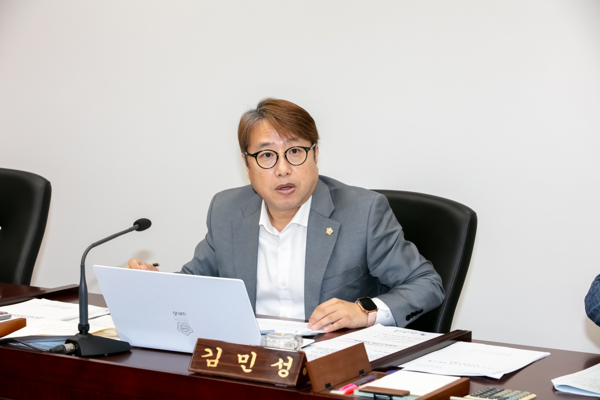 20240905-031[IMG_3257-제280회 임시회 기획행정위원회 조례안 등 심사활동.jpg