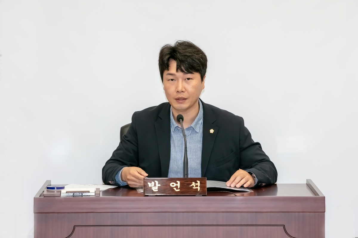 20240905-017[IMG_3214-제280회 임시회 기획행정위원회 조례안 등 심사활동.jpg