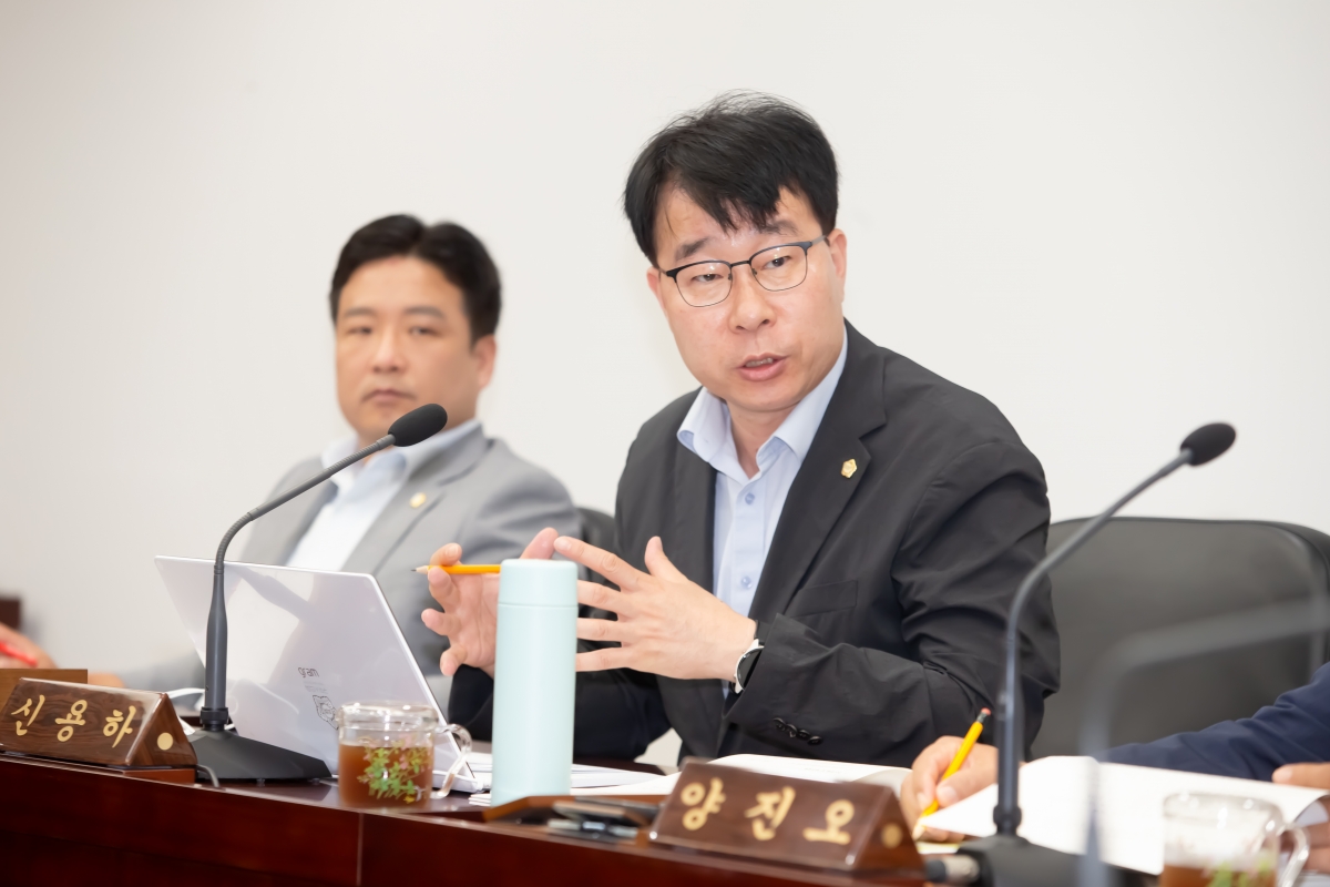 20240905-045[_P7U3129-제280회 임시회 산업건설위원회 조례안 등 심사활동.jpg