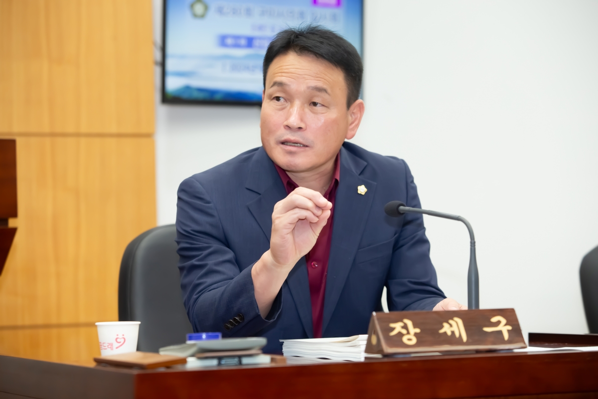 20240905-049[_P7U3181-제280회 임시회 산업건설위원회 조례안 등 심사활동.jpg