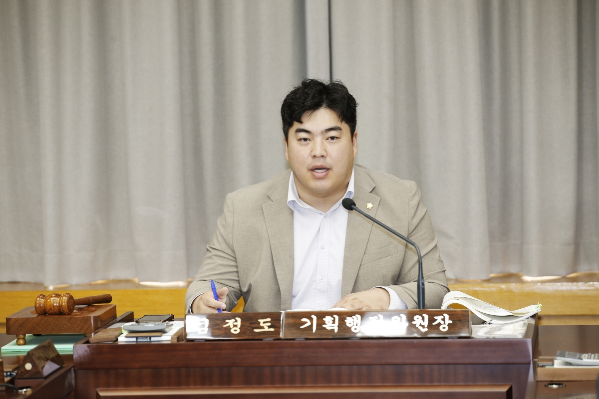 20240909-004[_P7U3762-제280회 임시회 기획행정위원회 소관 행정사무감사 지적사항 조치결과 보고의 건.jpg
