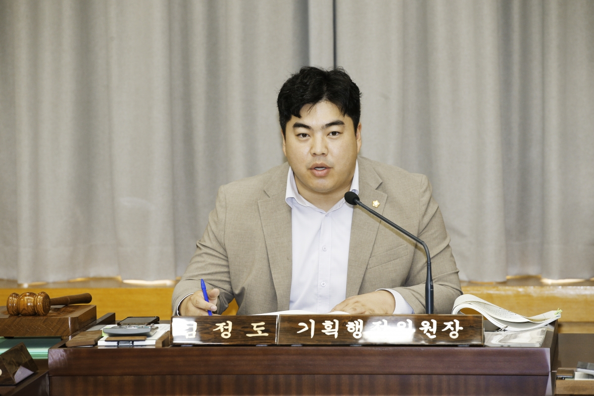 20240909-003[_P7U3760-제280회 임시회 기획행정위원회 소관 행정사무감사 지적사항 조치결과 보고의 건.jpg
