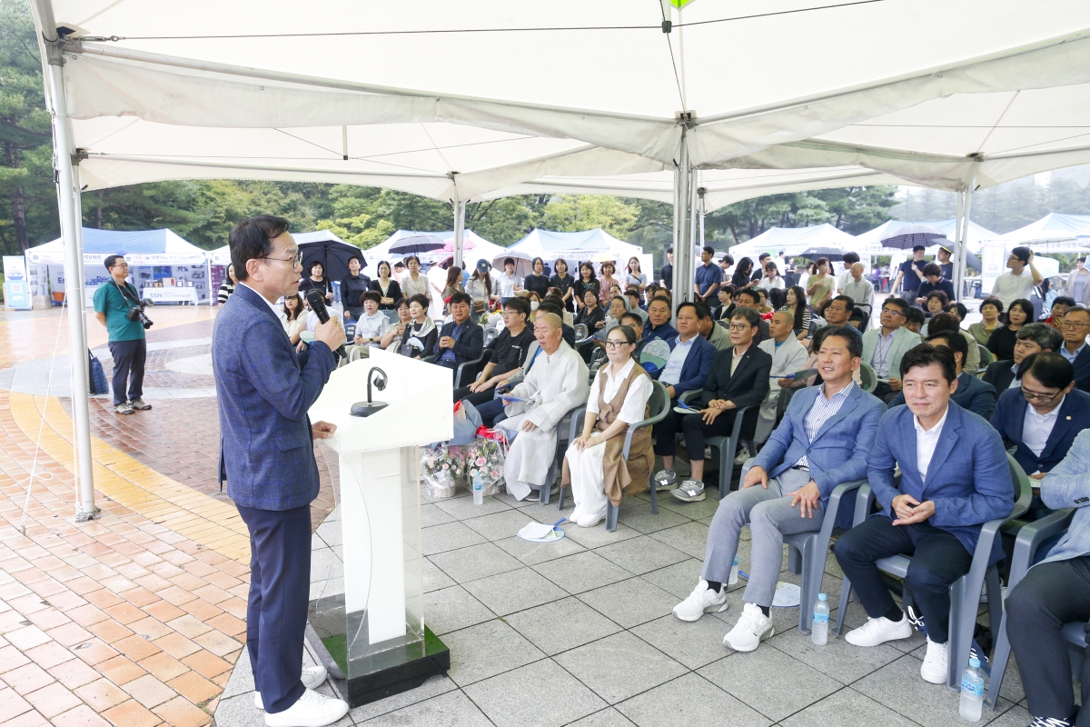 20240907-019[_P7U3619-1-구미사회복지의날 기념식.jpg