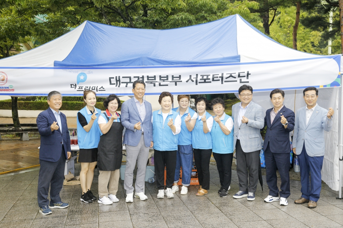 20240907-027[_P7U3642-1-구미사회복지의날 기념식.jpg