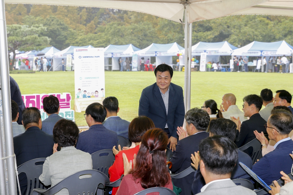 20240907-009[_P7U3584-1-구미사회복지의날 기념식.jpg