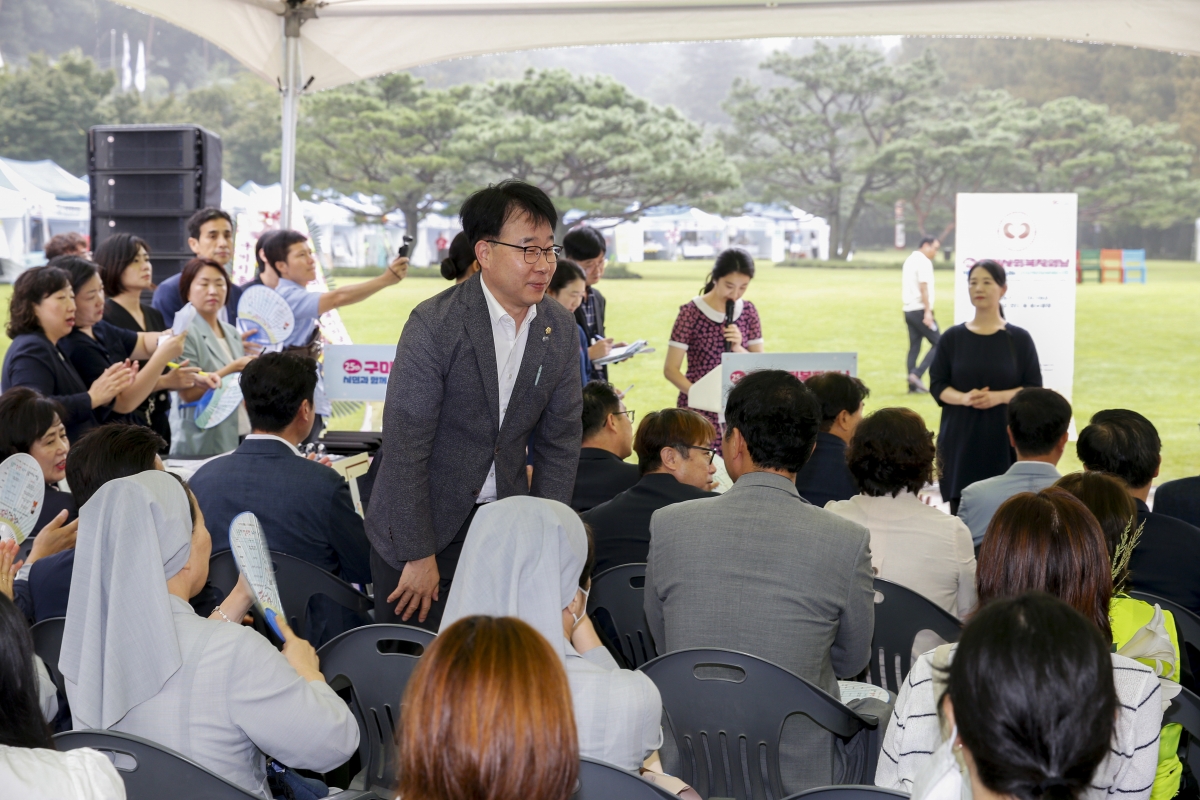 20240907-011[_P7U3587-1-구미사회복지의날 기념식.jpg