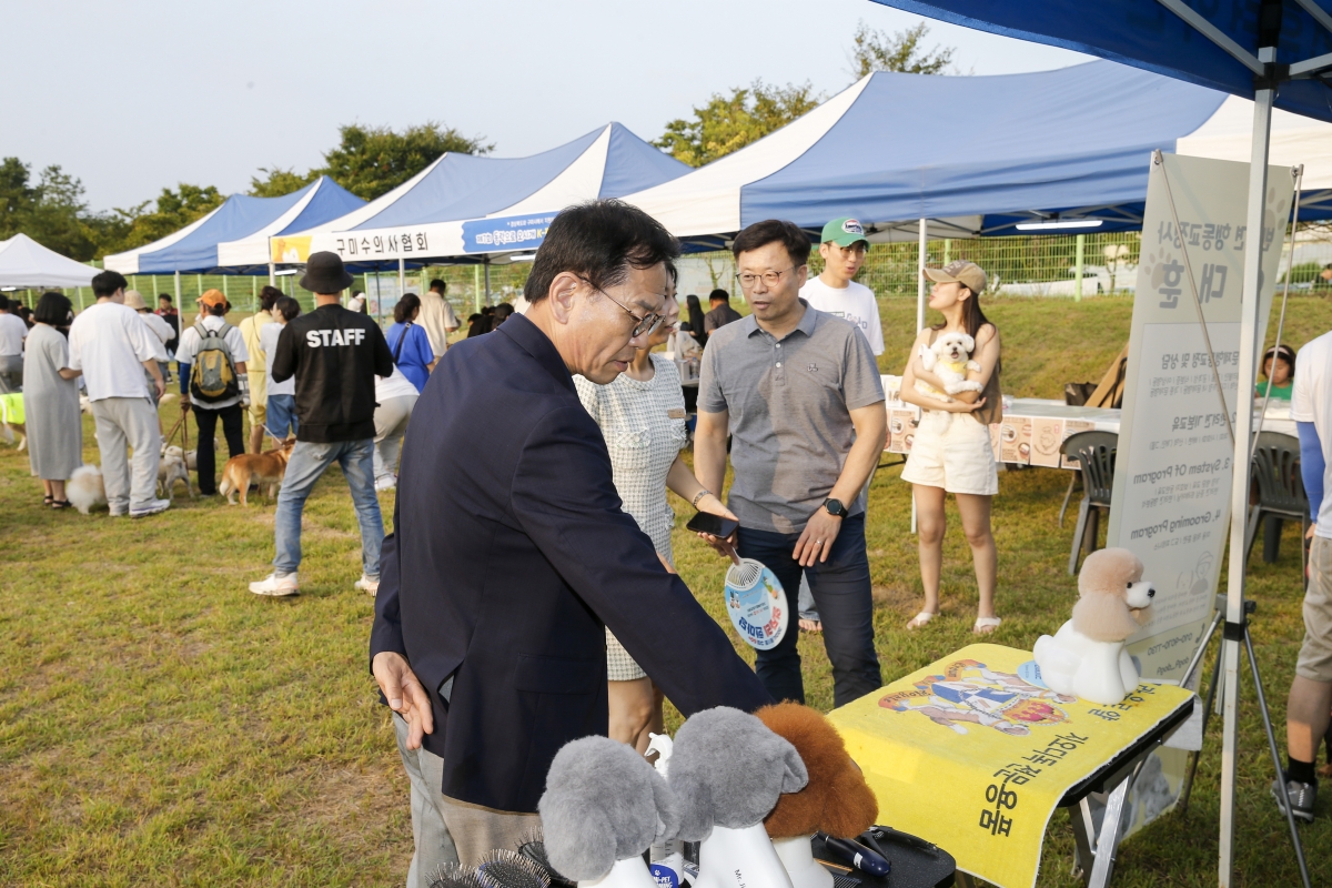 20240907-063[_P7U3746-1-동락으로 오시개 반려동물 문화축제.jpg