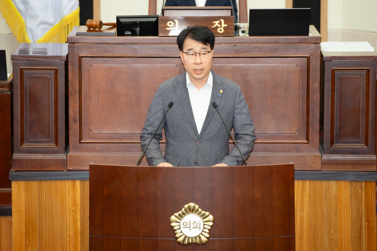 20240911-021[_P7U4054-제280회 임시회 제2차 본회의시 신용하 의원 구미시 도시계획 조례 일부개정조례안 관련 반대토론.jpg