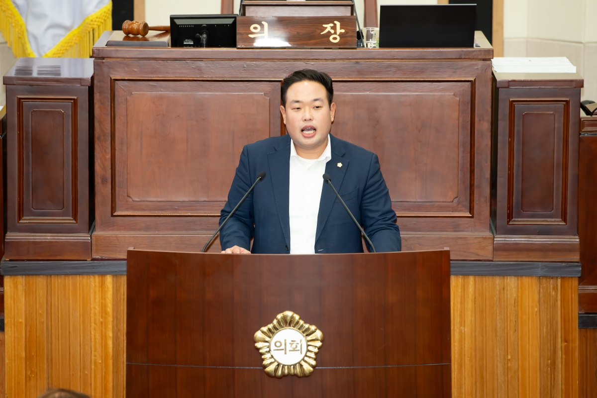 20240911-027[_P7U4073-제280회 임시회 제2차 본회의시 정지원 의원 구미시 도시계획 조례 일부개정조례안 관련 찬성토론.jpg