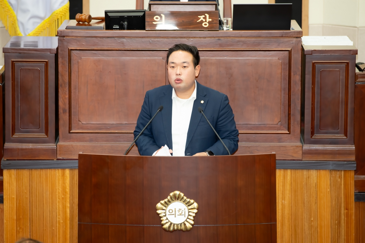 20240911-026[_P7U4068-제280회 임시회 제2차 본회의시 정지원 의원 구미시 도시계획 조례 일부개정조례안 관련 찬성토론.jpg