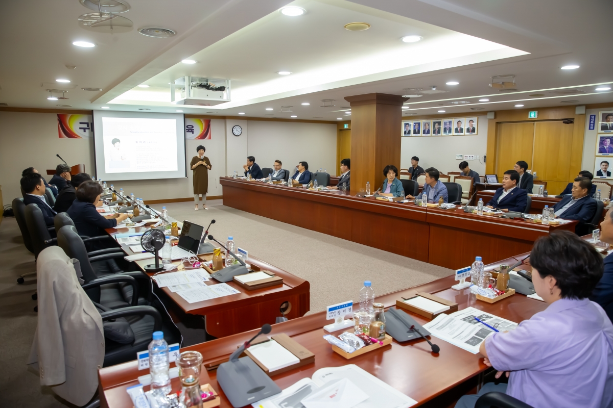 20240911-058[_P7U4186-구미시의회 의원 청렴 및 4대 폭력예방교육.jpg