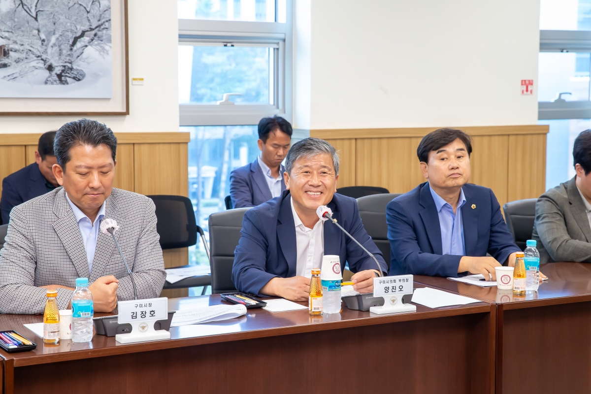20240913-102[_P7U4536-추석맞이 구미경찰서 상황실 근무자 방문 격려.jpg