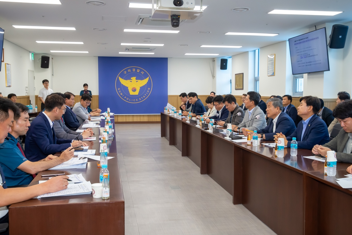 20240913-099[_P7U4525-추석맞이 구미경찰서 상황실 근무자 방문 격려.jpg