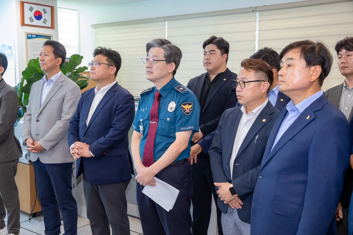 20240913-083[_P7U4477-추석맞이 구미경찰서 상황실 근무자 방문 격려.jpg