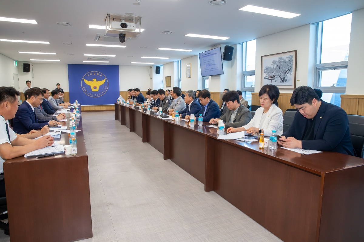 20240913-098[_P7U4523-추석맞이 구미경찰서 상황실 근무자 방문 격려.jpg