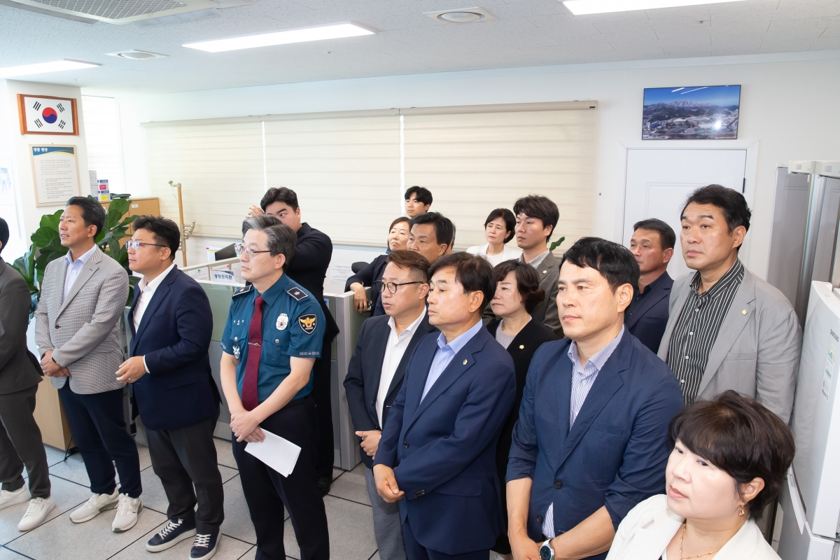 20240913-087[_P7U4488-추석맞이 구미경찰서 상황실 근무자 방문 격려.jpg