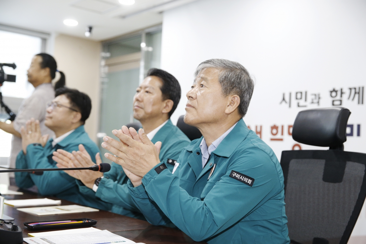 20240914-005[_P7U4596-추석맞이 구미시청 당직실 및 종합상황실 근무자 방문 격려.jpg