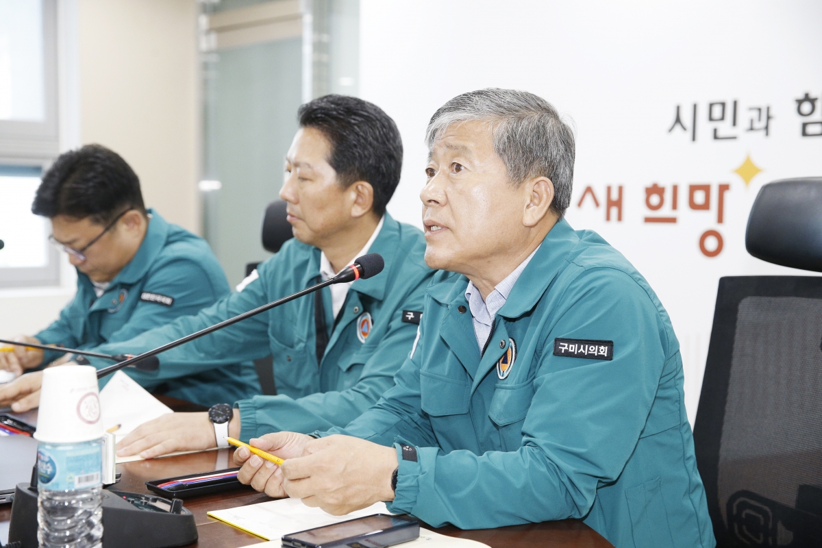 20240914-016[_P7U4622-추석맞이 구미시청 당직실 및 종합상황실 근무자 방문 격려.jpg
