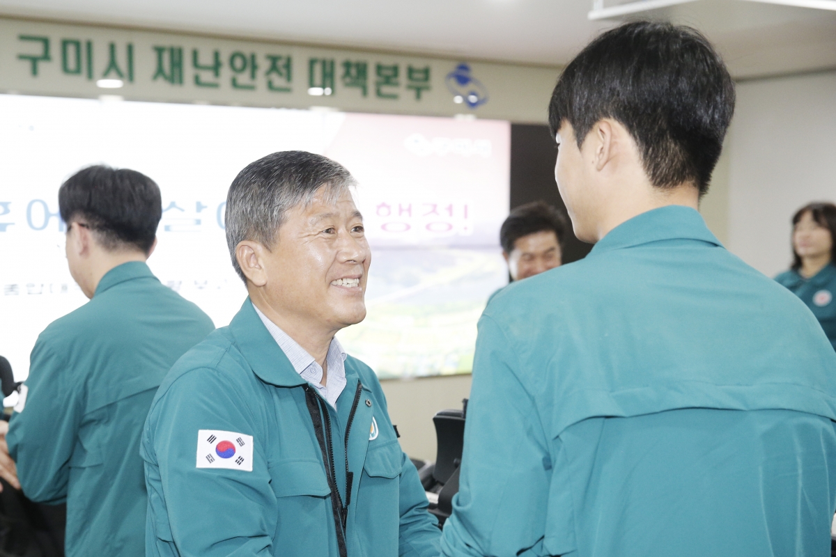 20240914-018[_P7U4631-추석맞이 구미시청 당직실 및 종합상황실 근무자 방문 격려.jpg