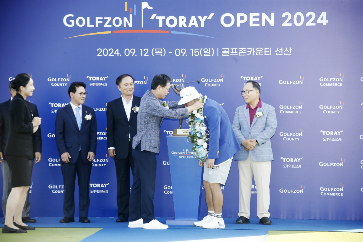 20240915-009[_P7U4695-2024 KPGA 골프존-도레이오픈 시상식.jpg