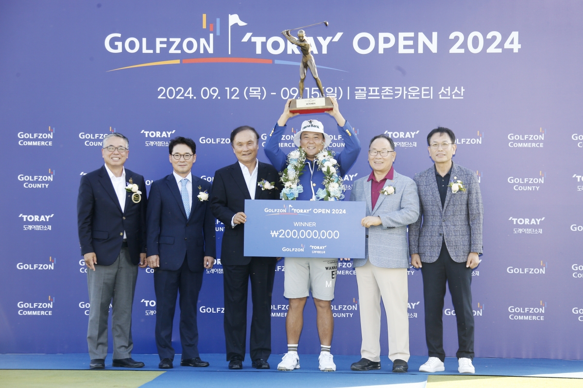 20240915-012[_P7U4713-2024 KPGA 골프존-도레이오픈 시상식.jpg
