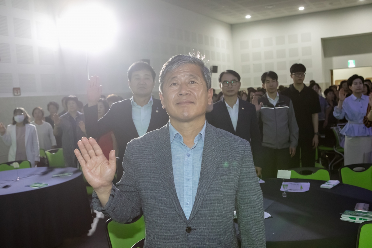 20240925-021[IMG_3455-탄소중립 선도도시 비전선포식.jpg