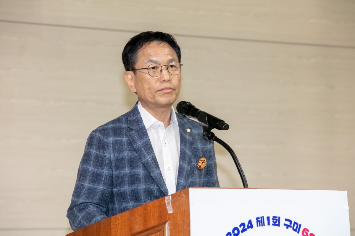 20240925-059[IMG_3547-제1회 구미 60+ 일자리 한마당.jpg
