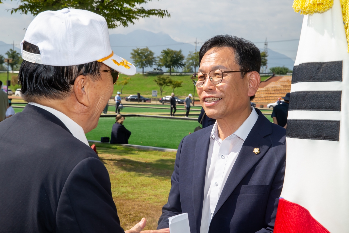 20240926-004[_P7U5675-어르신 한마음체육대회.jpg