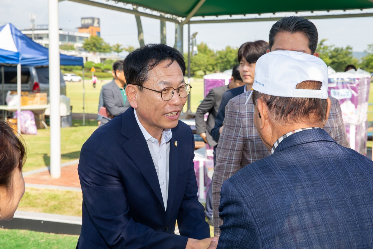 20240926-025[_P7U5617-어르신 한마음체육대회.jpg