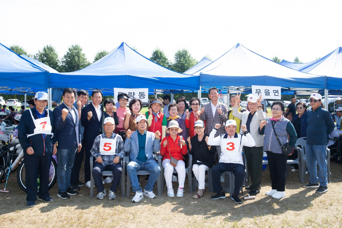 20240926-029[_P7U5631-어르신 한마음체육대회.jpg