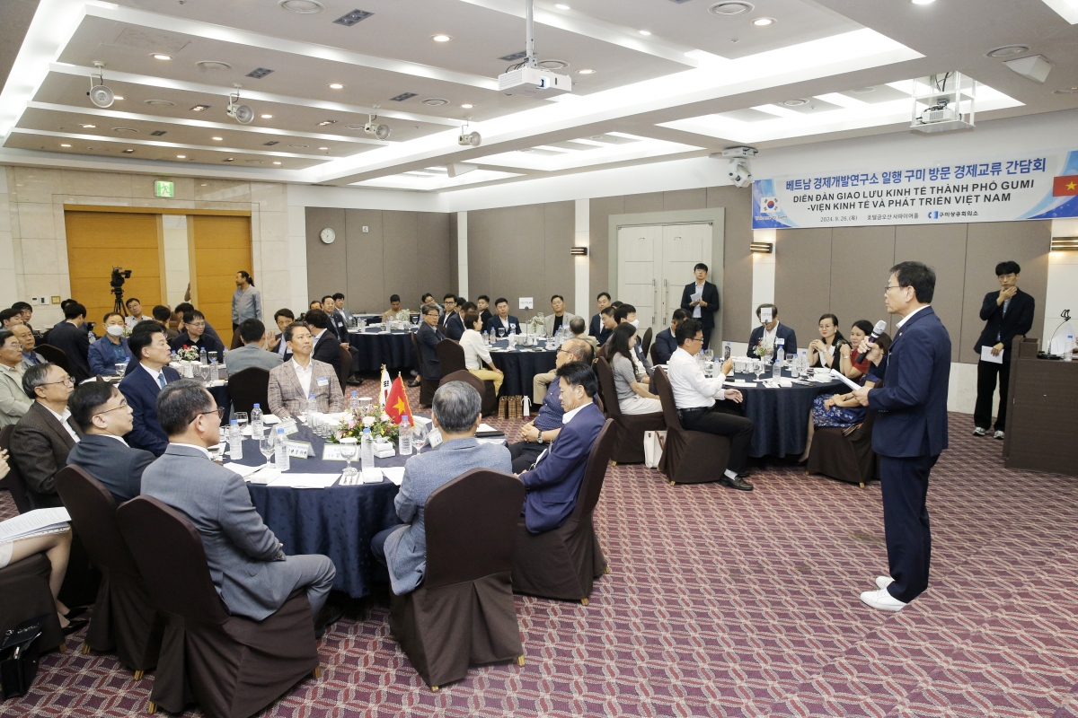 20240926-076[_P7U5727-1-베트남 경제교류간담회.jpg