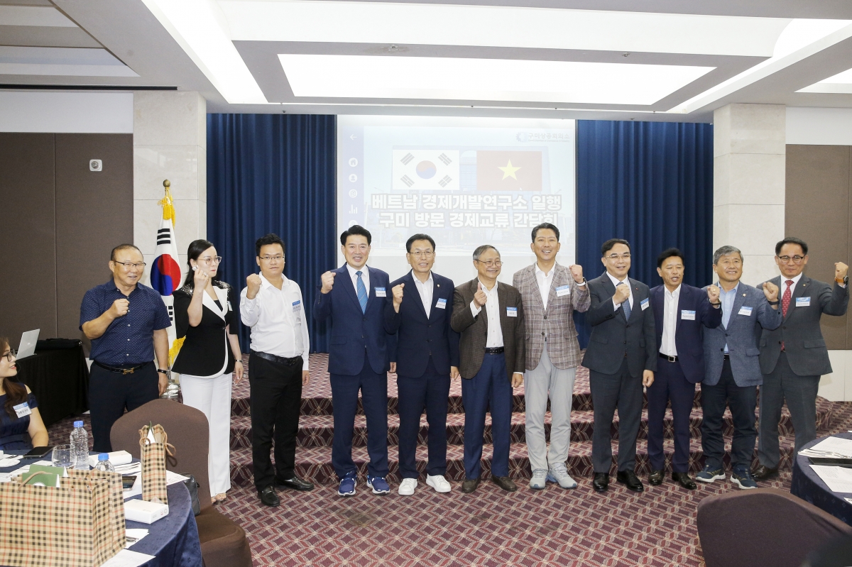 20240926-082[_P7U5748-1-베트남 경제교류간담회.jpg