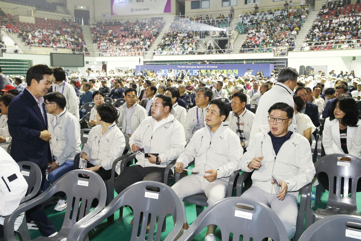 20240927-011[_P7U5794 복사-제34회 경북도민생활대축전 개회식.jpg