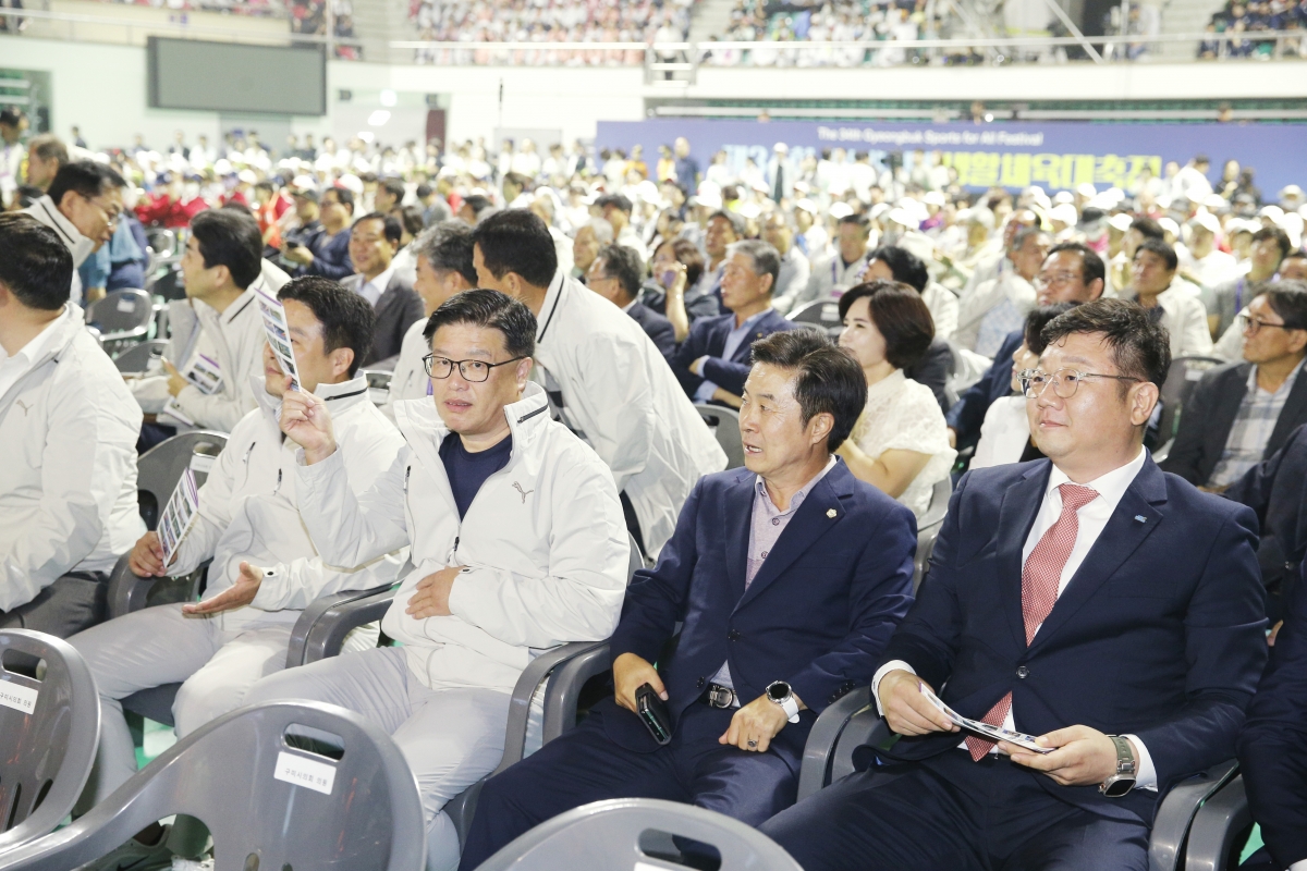 20240927-012[_P7U5795 복사-제34회 경북도민생활대축전 개회식.jpg