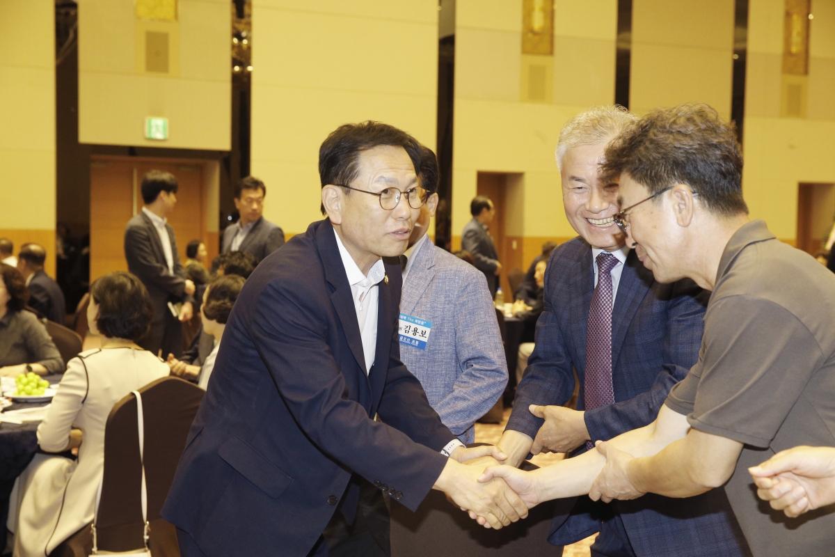 20240927-025[_P7U5840 복사-금오산포럼 창립기념식.jpg