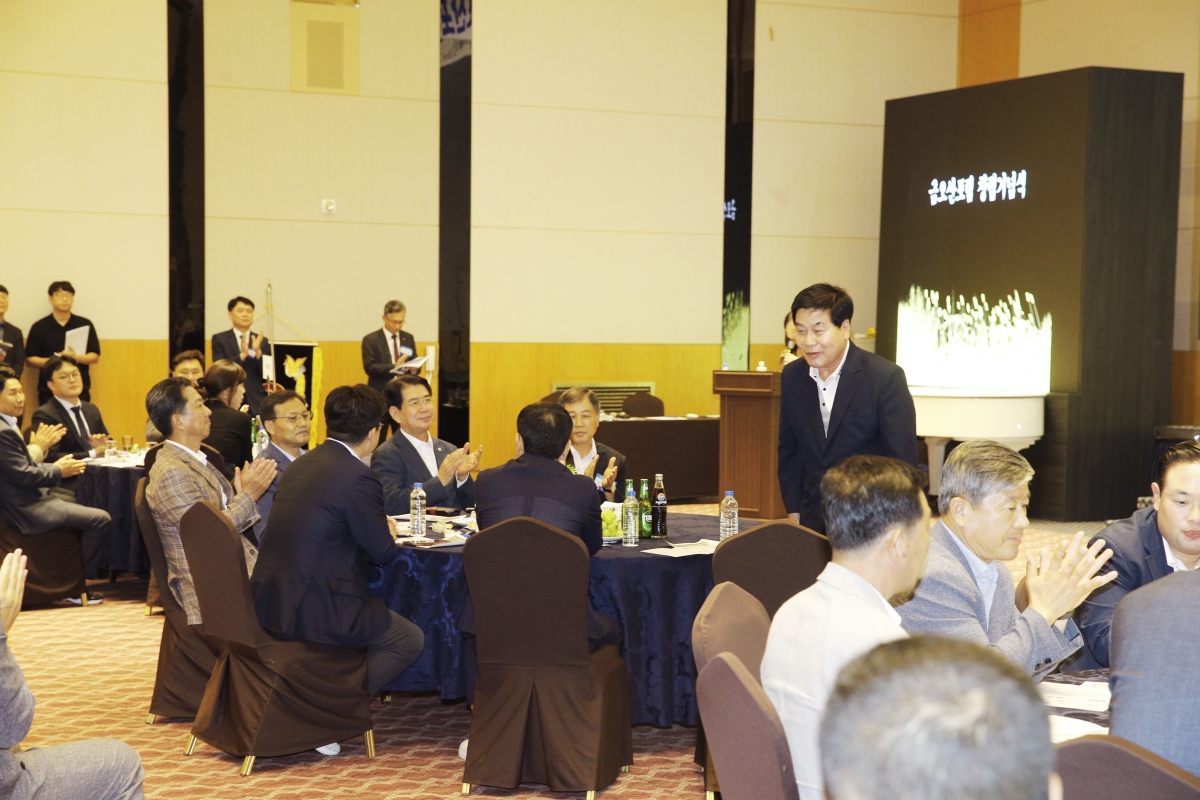 20240927-037[_P7U5868 복사-금오산포럼 창립기념식.jpg