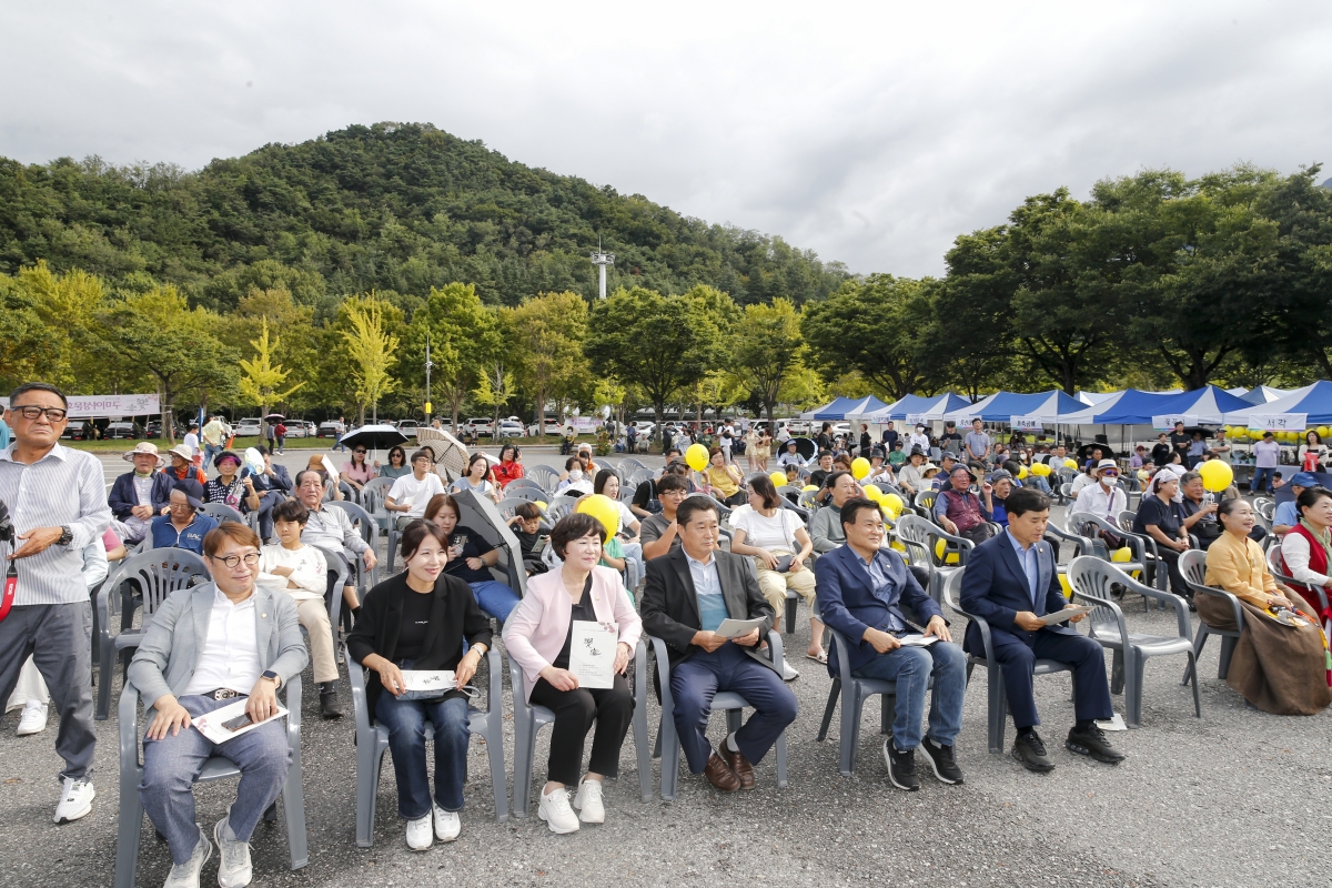 20240928-015[_P7U5932-1-제10회 구미여성문화예술축제.jpg