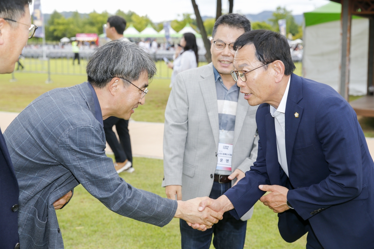 20240928-031[_P7U5976-1-제21회 LG 드림페스티벌.jpg